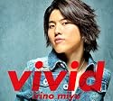 vivid(豪華盤)(DVD付)