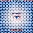 Ende Neu Remixed