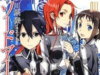 ソードアート・オンライン11 アリシゼーション・ターニング (電撃文庫)
