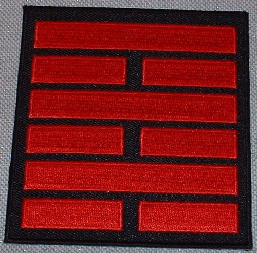  G.I.JOE Snake Eyes Ninja Clan Red & Black Logo PATCH