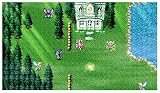 Final Fantasy I (PSP)