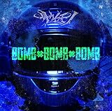 BOMB×BOMB×BOMB(B-type)