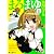 まろまゆ (1) (Dengeki comics EX)