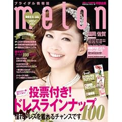 �u���C�_����񎏃�����[2011�N�~�t��]