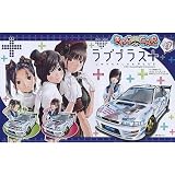 1/24 きゃらdeCAR~るシリーズ No.27 ラブプラス+/スバルインプレッサ
