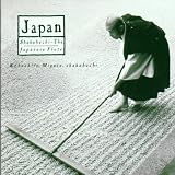 Shakuhachi - The Japanese Flute