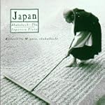 Japan-Shakuhachi-Jap. Flute