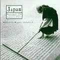 Shakahachi - The Japanese Flute