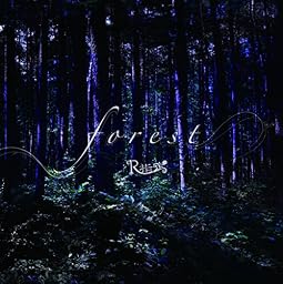 forest (通常盤)