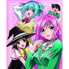 ロザリオとバンパイア Blu-ray BOX(初回限定生産) ロザリオとバンパイア Blu-ray BOX(初回限定生産)