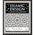 Islamic Design: A Genius for Geometry (Wooden Books)