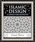 Islamic Design: A Genius for Geometry (Wooden Books)