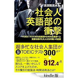 �Љ�l�p�ꕔ�̏Ռ� ���o�o��