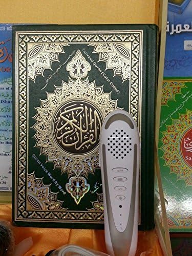 Liliany Digital Quran Reading Pen 8GB Full Set Translations Voice Original sealed with gift package by Liliany