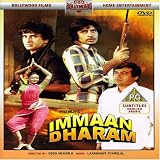 Immaan Dharam [DVD]