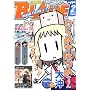 ���� COMIC BLADE (�R�~�b�N�u���C�h) 2009�N 02���� [�G��]
