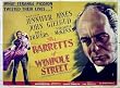 BARRETTS OF WIMPOLE STREET 1957 Jennifer Jones UK QUAD POSTER