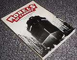 Morels of Cardiff : the history of a family shipping firm