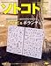 B001Q45CHK