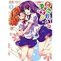 ����Ԃ�̂����B (3) (�܂񂪃^�C��KR�R�~�b�N�X �G�[���V���[�Y)