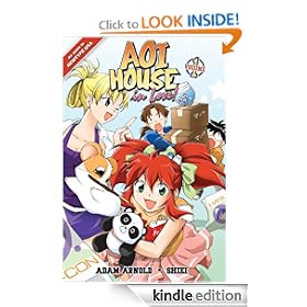 Aoi House In Love! Vol. 1 (Aoi House Vol. 3)