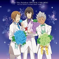 Over The Rainbow SPECIAL FAN DISC