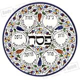 PASSOVER SEDER Plate - Jewish Dish Armenian Ceramic Hebrew Israel Judaica Gift