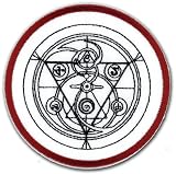 FullMetal Alchemist: Patch - Ed's Exams Image