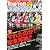 Top Yell (トップエール) 2012年 03月号 [雑誌]