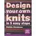 Knitting must haves to help you learn and improve your skill
