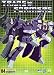 Transformers #04 - Stagione 02 #02 (Eps 29-41) (2 Dvd)