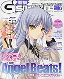 ŷG'smagazine (ǥ󥲥ޥ) 2009ǯ 07 []