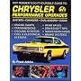 Chrysler Performance Upgrades (S-a Design)