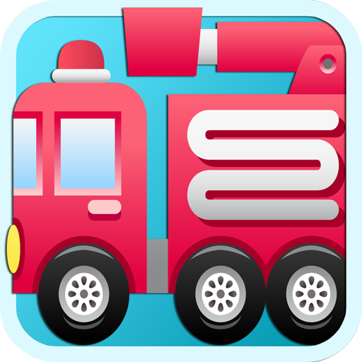 Vehicle Sounds for Babies NO ADS