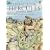 Adventures of Hercules Coloring Book
