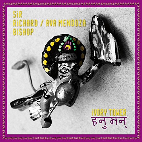 Album art for Ivory Tower by Sir Richard Bishop