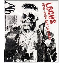 LOCUS
