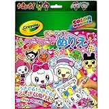 ���i�̏ڍ�