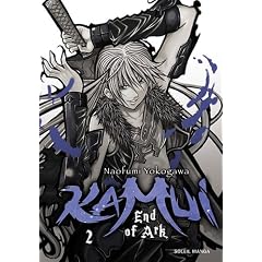 Kamui, Tome 2 :