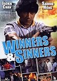 Winners And Sinners