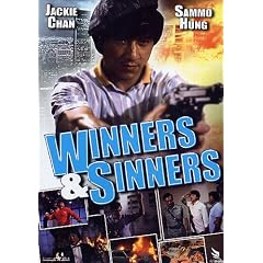 Winners And Sinners