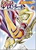 マップス ネクストシート 4 (Flex Comix)