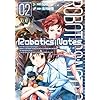 ROBOTICS;NOTES 02 (BLADE COMICS)