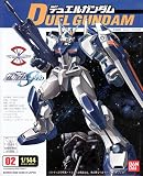 Gundam Seed 02 Duel Gundam - Mobile Suit -GAT-X102 1/144 Scale Model Kit --Japanese Imported!