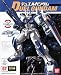 Gundam Seed 02 Duel Gundam - Mobile Suit -GAT-X102 1/144 Scale Model Kit --Japanese Imported!