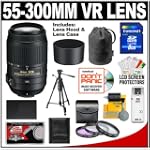 Nikon 55-300mm f/4.5-5.6G VR DX AF-S ED Zoom-Nikkor Lens with HB-57 Hood & Pouch Case + 8GB Card + EN-EL9 Battery + Filter Set + Tripod + Accessory Kit for D40, D60, D3000, D5000 Digital SLR Cameras
