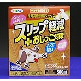 ���i�̏ڍ�