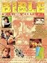 Essential Bible Passages for Youth Leader