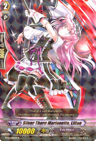 Cardfight!! Vanguard TCG - Silver Thorn Marionette, Lillian (BT12/040EN) - Binding Force of the Black Rings