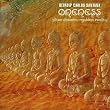 Oneness: Silver Dreams Golden Reality